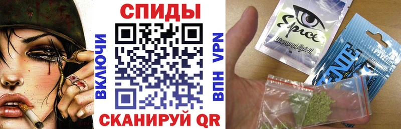 БУТИРАТ буратино цена маркетплейс как зайти Катав-Ивановск