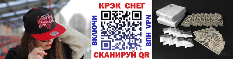 наркота  Катав-Ивановск  hydra зеркало  Cocaine Перу 