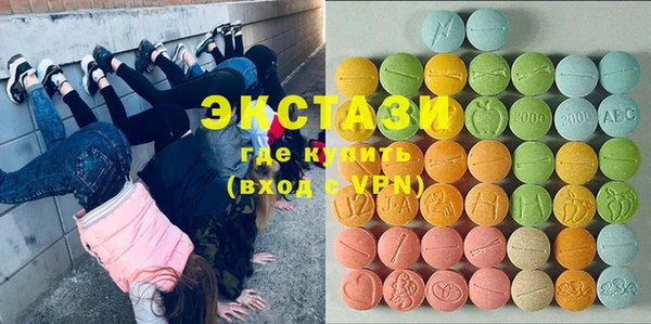 прущая мука Алексеевка