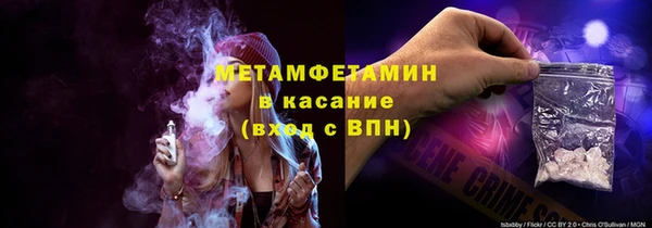 кокаин колумбия Алзамай