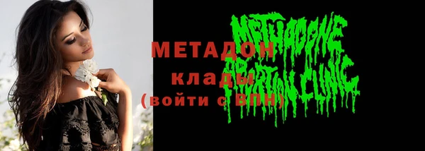кокаин Приозерск