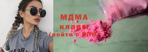 прущая мука Алексеевка