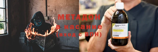 амф Протвино