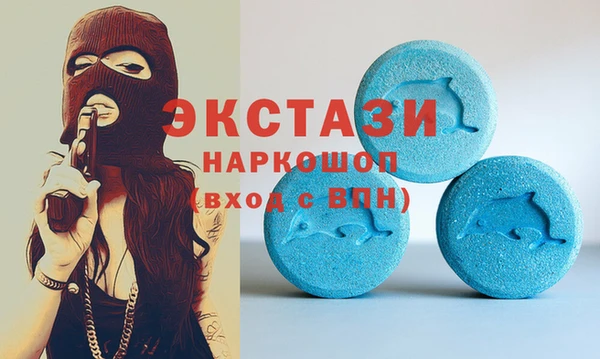 кокаин колумбия Алзамай