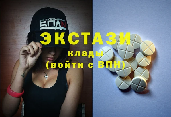 кокаин колумбия Алзамай