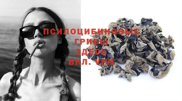 кокаин колумбия Алзамай