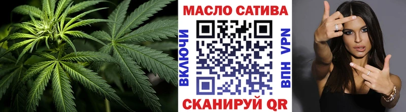 ТГК вейп с тгк  где можно купить   Катав-Ивановск 