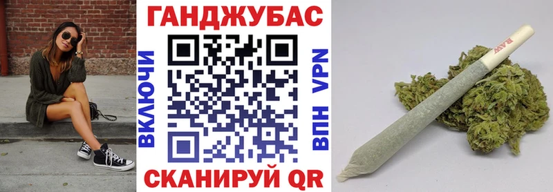 Шишки марихуана Bruce Banner  сайты даркнета клад  Катав-Ивановск 